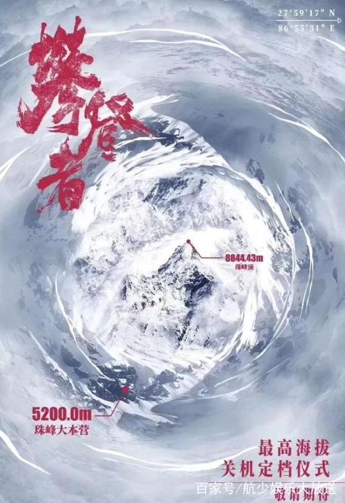 招商银行支票怎么买假的